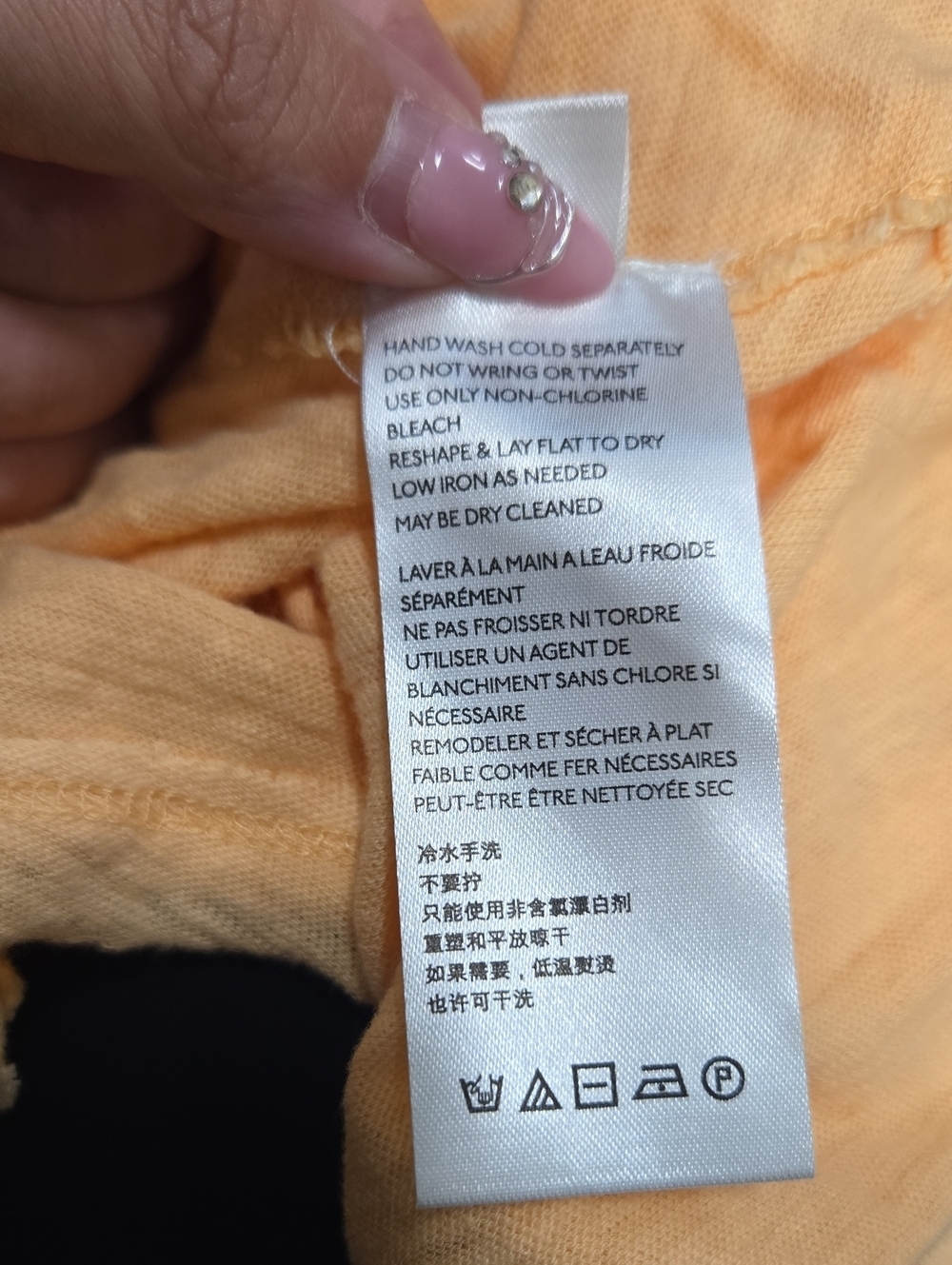 We The Free-"Sunshine in the Rain" Tiered Dress/Tunic-Size Small (Oversized) - Picture 14 of 15